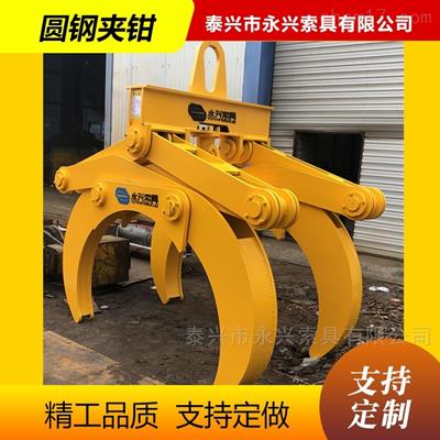 圆钢专用吊具厂家